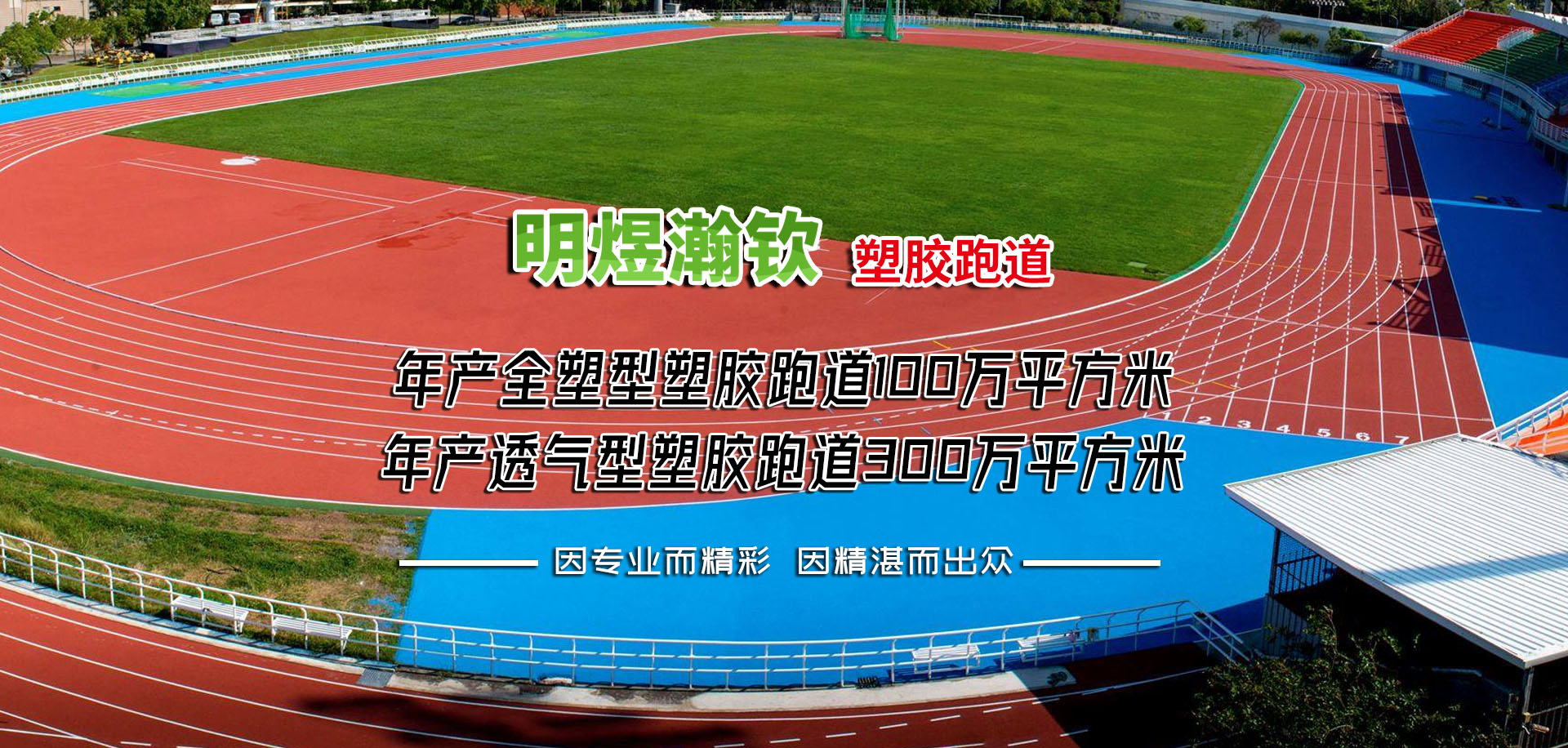 濟(jì)寧恒基石材銷(xiāo)售有限公司
